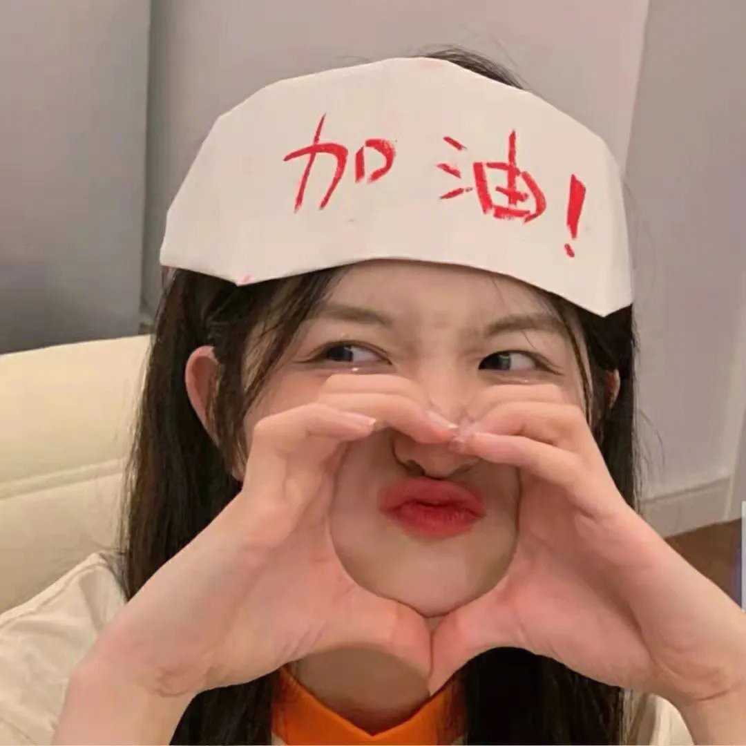 串流先锋